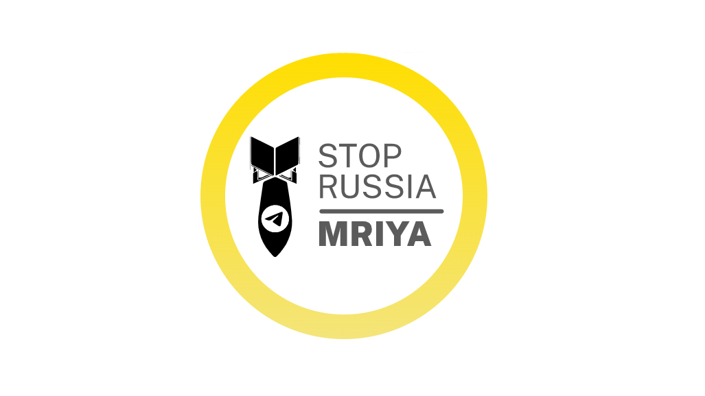 Мрія: StopRussiaChannel