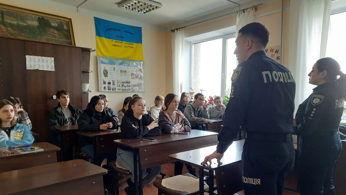 Бесіда з представниками Нацполіції