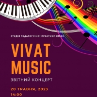 Vivat music